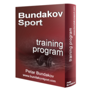 Package „Training program“