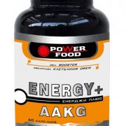 ENERGY+ AAKG