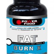 FAT BURN X