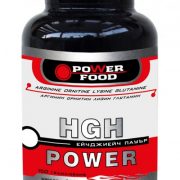HGH POWER