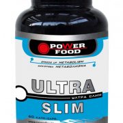 ULTRA SLIM