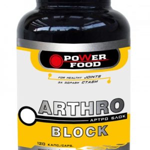 ARTHRO BLOCK