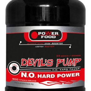 DEVIL'S PUMP